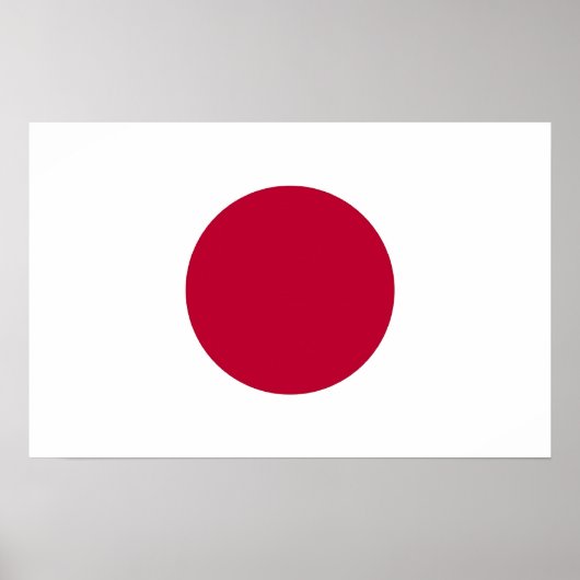 Impression encadrée avec Drapeau du Japon (Devant)
