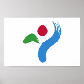 Impression encadrée avec le drapeau de Séoul (Devant)