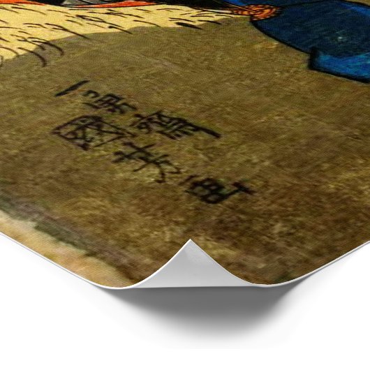 Impression japonaise antique #14 Samurai (Coin)