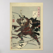 Impression japonaise antique #15 Samurai Dueling (Devant)