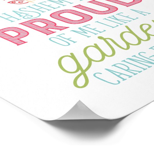 Impression Kol Yisroel (Coin)