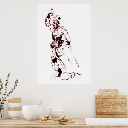 Impression Monkey King (Cuisine)