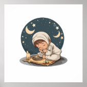 Impression murale de Ramadan (Devant)