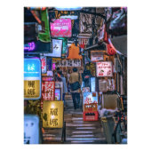 IMPRESSION PHOTO 東京の居酒屋街Lサイズ (Devant)