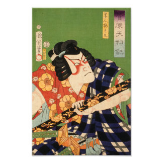 Impression Photo Acteur japonais (#1) (imprimé japonais Vintage)