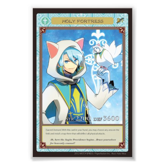 Impression Photo Anghel world photo-Holy Fortress (Devant)