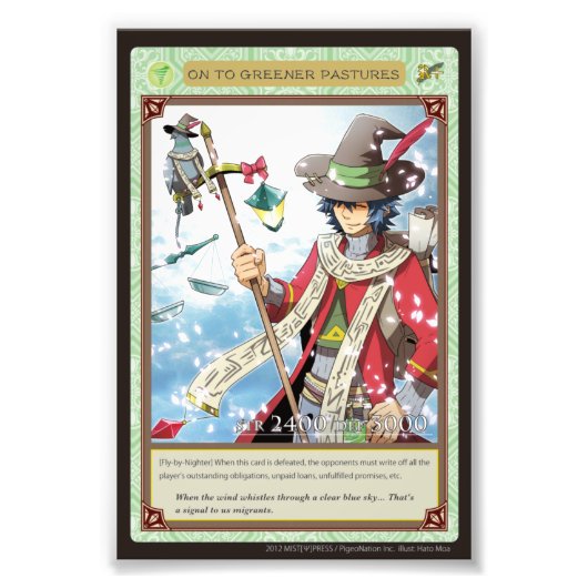 Impression Photo Anghel world photo-On to Greener Pastures (Devant)