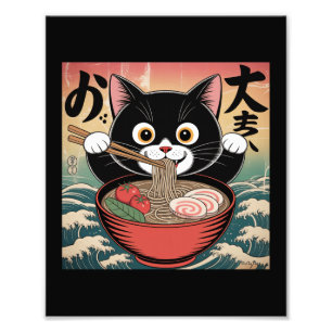 Impression Photo Anime Chat Manger Ramen Amusant Japonais Style Rét