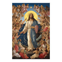 *~* AP50 Imaginaire Univers Jésus Peuple