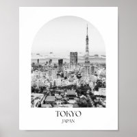 Impression photo Arc Japon Tokyo