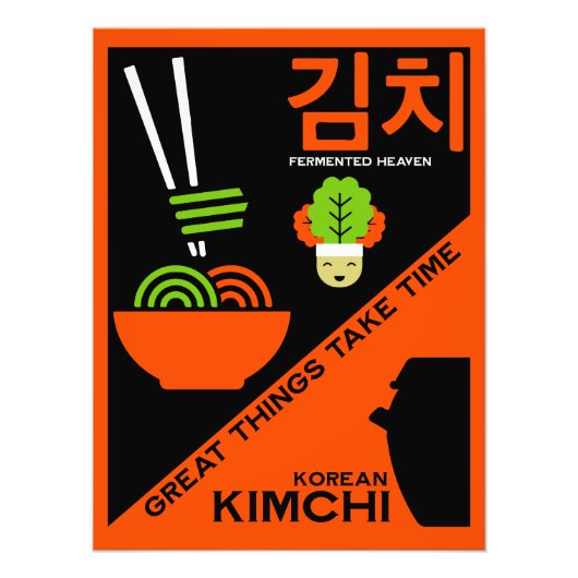 Impression Photo Art de cuisine coréen Kimchi (Devant)