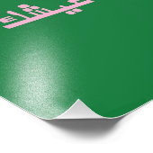 Impression Photo Aychek Tunisia Canvas Print | Retro Arabic Thank (Coin)