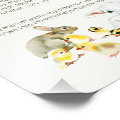 Impression Photo Bedtime Shema Israël pour les enfants juifs (Coin)