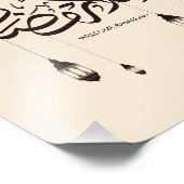 Impression Photo Bienvenue Ramadan, calligraphie arabe (Coin)