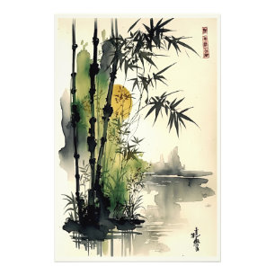 Impression Photo Brush à encre japonaise art nature abstrait No3