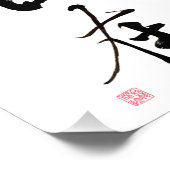 Impression Photo Caractère "Liberté/Libre, Indépendant" (Coin)