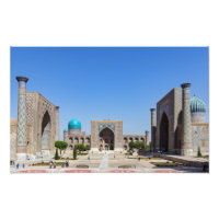 Carré Registan - Samarkand, Ouzbékistan, Asie