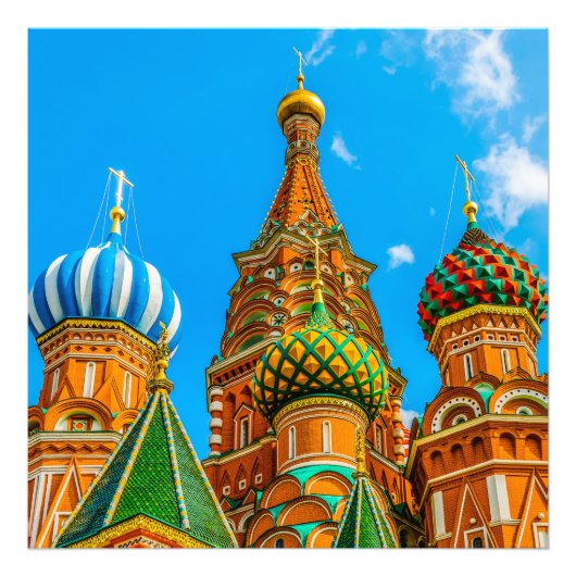 Impression Photo Cathédrale Saint-Basile (Devant)