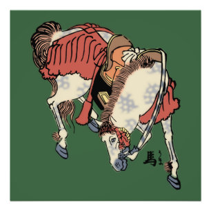 Impression Photo Cheval Japonais Vintage sur Gris Moyen