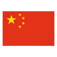 Chine - Drapeau chinois