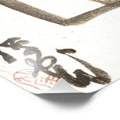 Impression Photo Classics Zen - Gibon Sengai - Cercle, Triangle, (Coin)