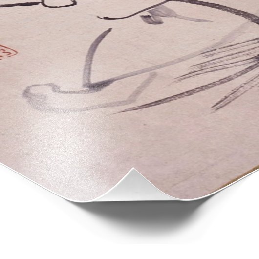 Impression Photo Classics Zen - Gibon Sengai - Kanzan et Jittoku (Coin)