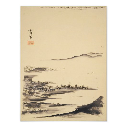 Impression Photo Classics Zen - Sesshu - Paysage d'automne (Devant)