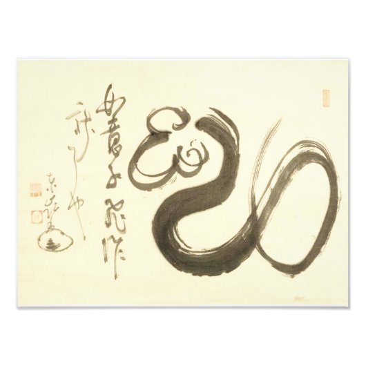 Impression Photo Classiques Zen - Enji Torei - Scepter (Devant)