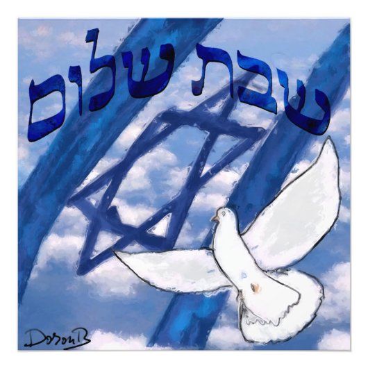 Impression Photo Colombe bleue (Devant)