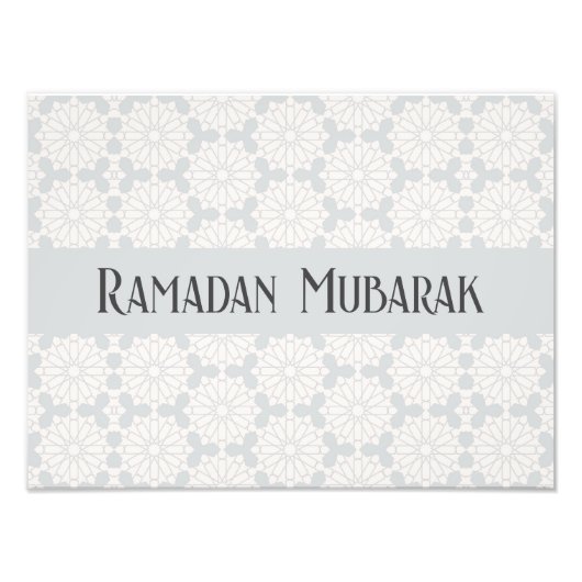 Impression Photo Conception d'art islamique élégant (Devant)