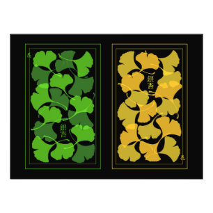 Impression Photo Copie de feuille de Ginkgo - art de mur