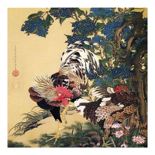 Impression Photo Coq Poule et Hydrangea par Ito Jakuchu (Devant)
