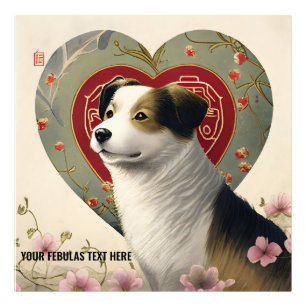 Impression Photo Créez votre propre texte personnalisé personnalisé