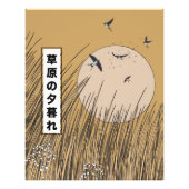 Impression Photo Dans Les Prairies (Devant)