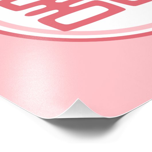 Impression Photo Double Bonheur rose - rond (Coin)