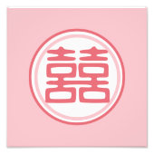 Impression Photo Double Bonheur rose - rond (Devant)