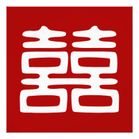 Double Bonheur rouge foncé - Gras