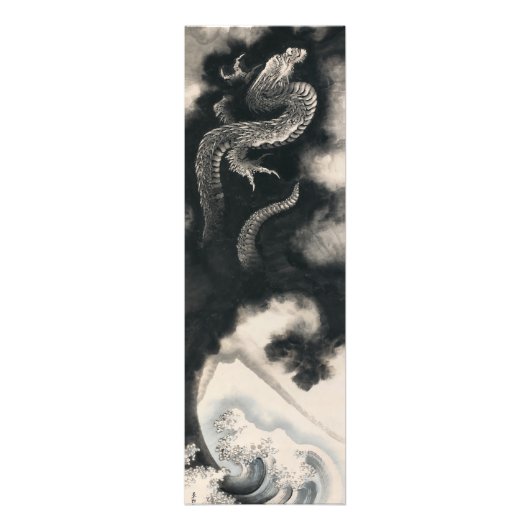 Impression Photo Dragon effarant par Katsushika Hokusai (Devant)