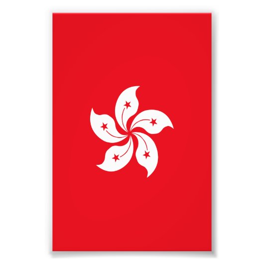 Impression Photo Drapeau de Hong Kong (Devant)