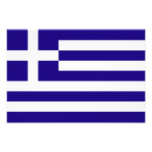 Impression Photo Drapeau de la Grèce (Devant)