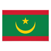 Impression Photo Drapeau de la Mauritanie (Devant)