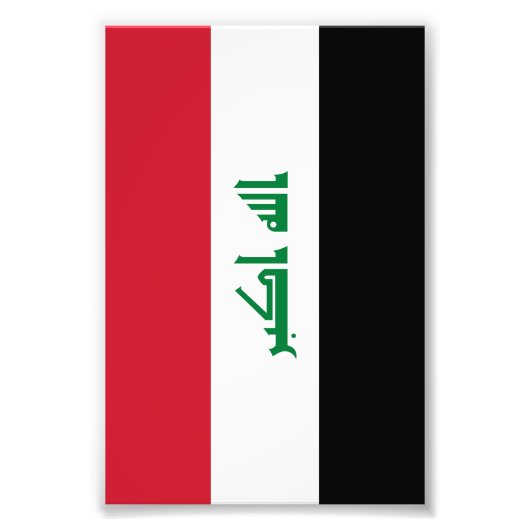 Impression Photo Drapeau de l'Irak (Devant)