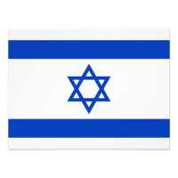 Drapeau d'Israël