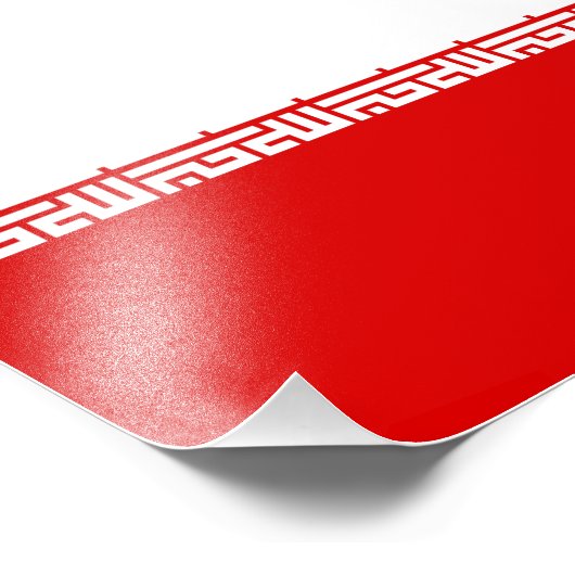 Impression Photo Drapeau Iran (Coin)