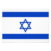 Impression Photo Drapeau Israël (Devant)