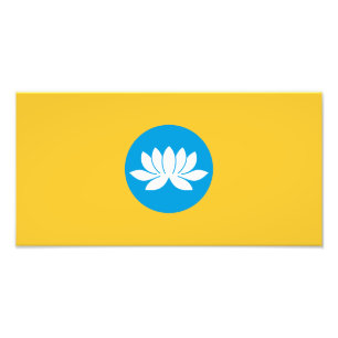Impression Photo Drapeau Kalmykia