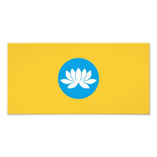 Impression Photo Drapeau Kalmykia (Devant)