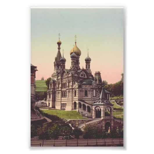 Impression Photo Église orthodoxe russe à Moscou (Devant)