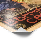 Impression Photo Engagé par Satan (Coin)