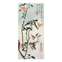 Éperons et Camellias Hiroshige dans l'impression d